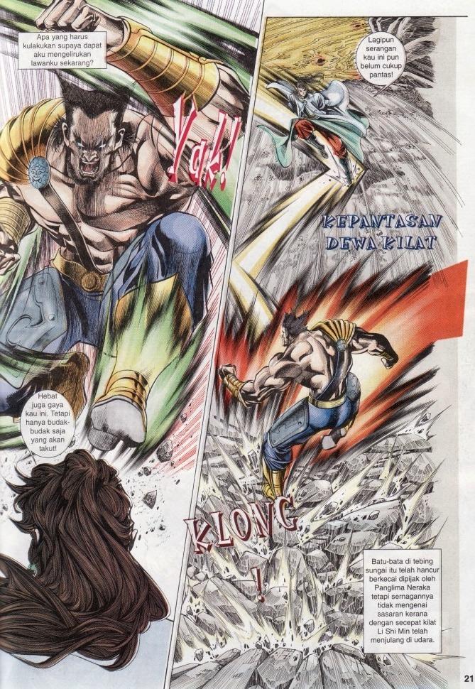 Naga Wira: Chapter 004 - Page 21