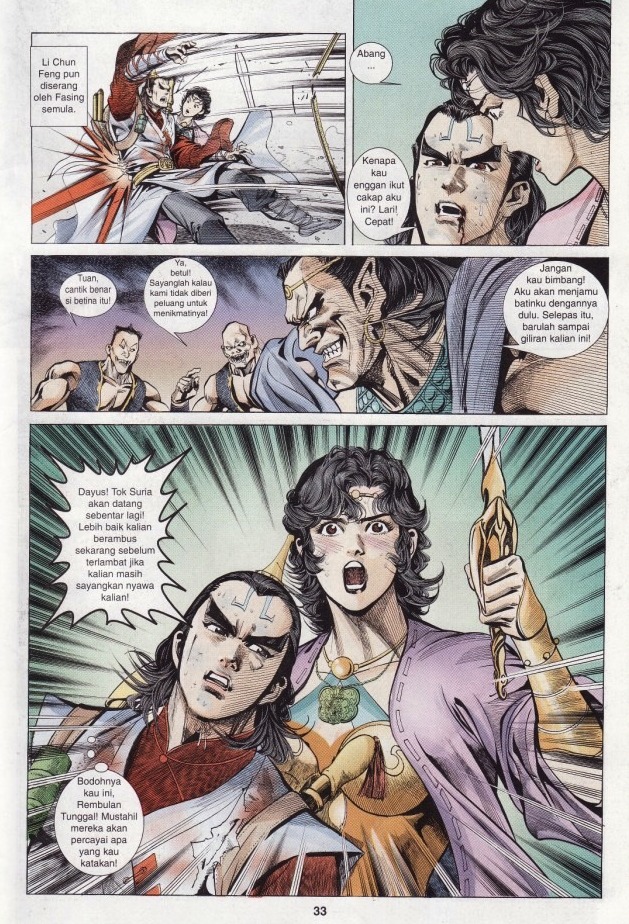 Naga Wira: Chapter 004 - Page 33