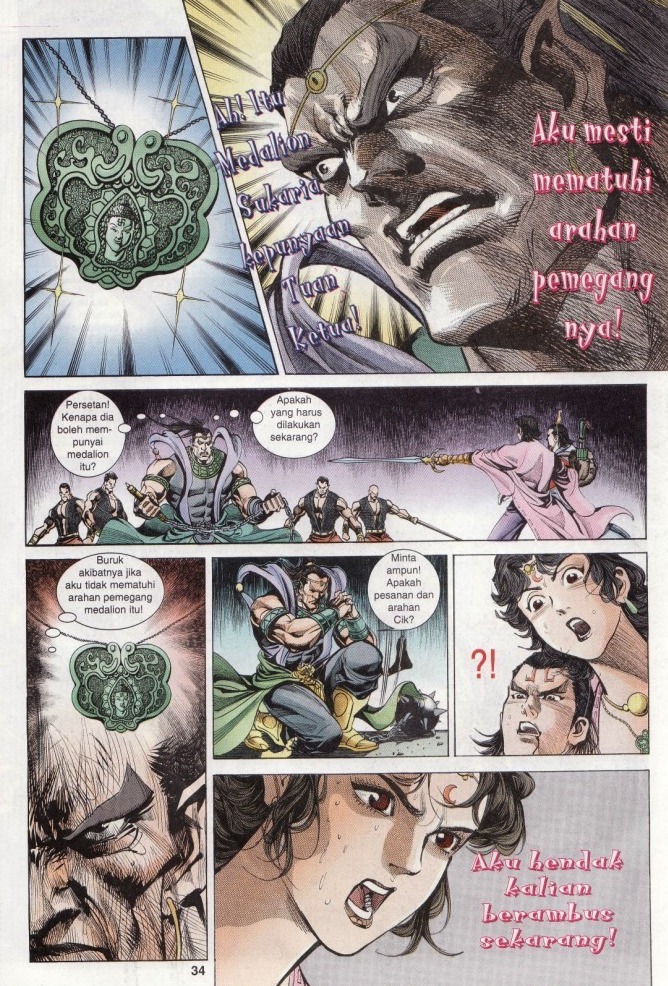 Naga Wira: Chapter 004 - Page 34