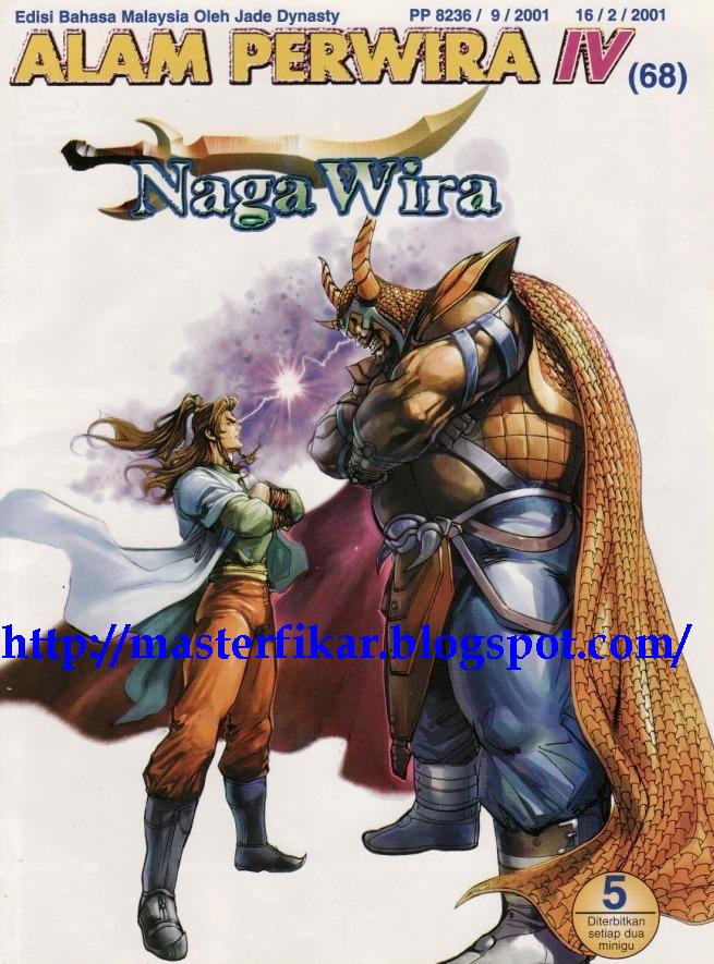 Naga Wira: Chapter 005 - Page 1