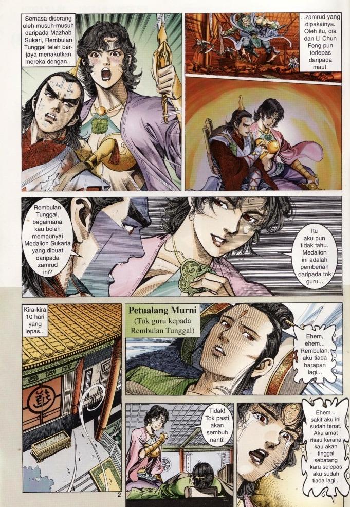 Naga Wira: Chapter 005 - Page 2