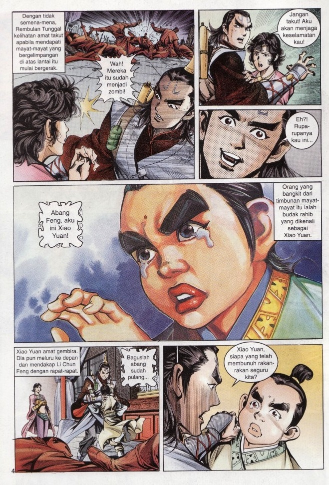 Naga Wira: Chapter 005 - Page 4