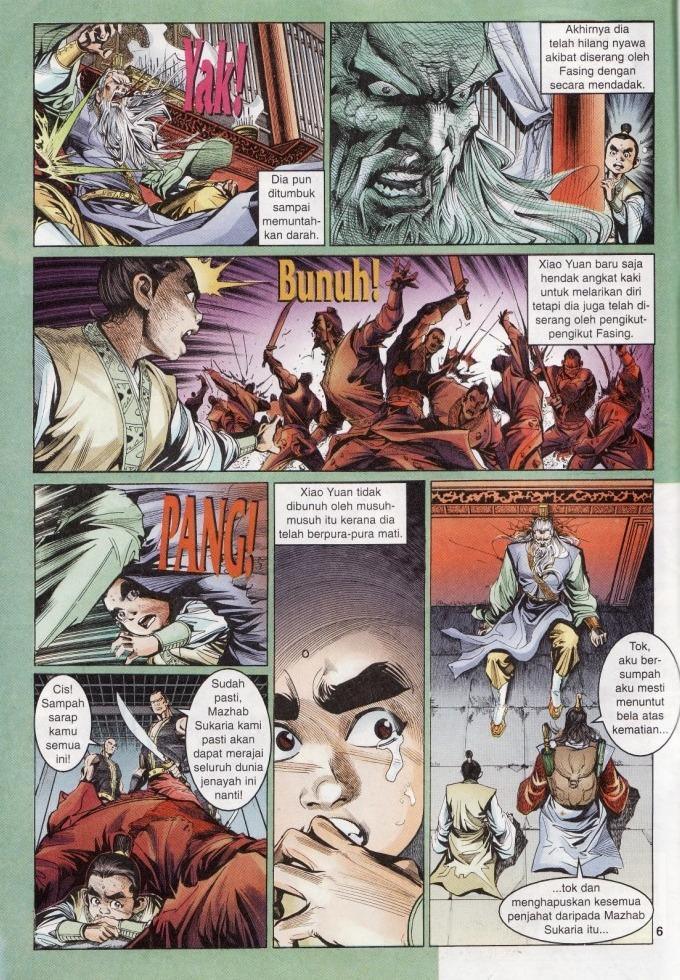 Naga Wira: Chapter 005 - Page 6