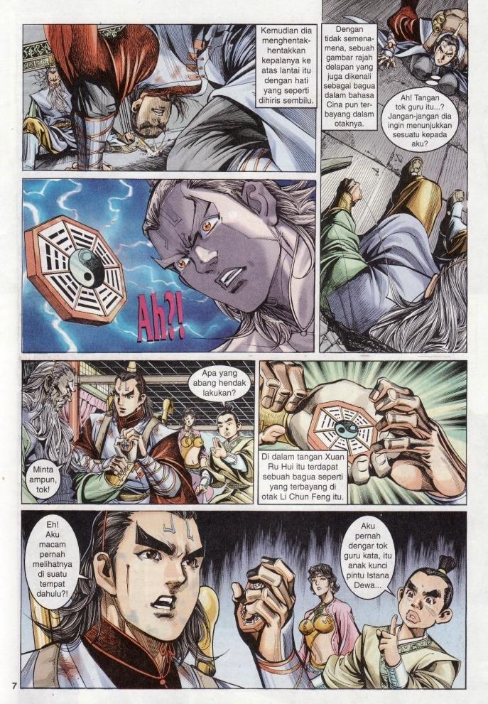 Naga Wira: Chapter 005 - Page 7