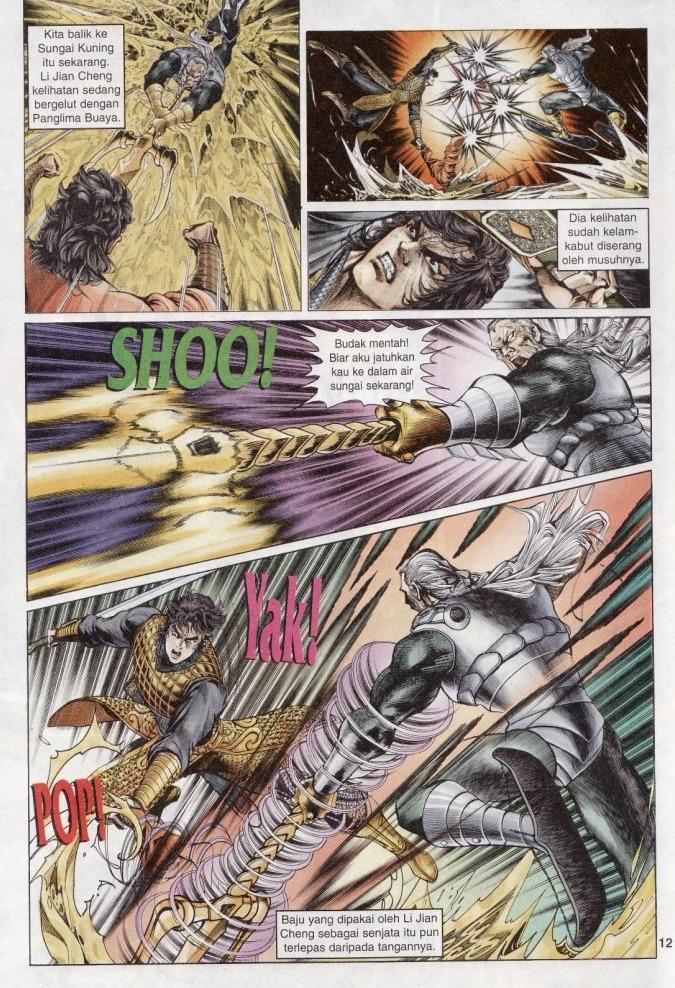 Naga Wira: Chapter 005 - Page 12