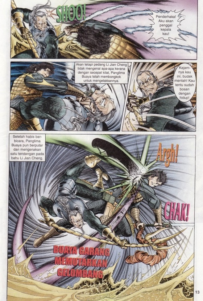 Naga Wira: Chapter 005 - Page 13