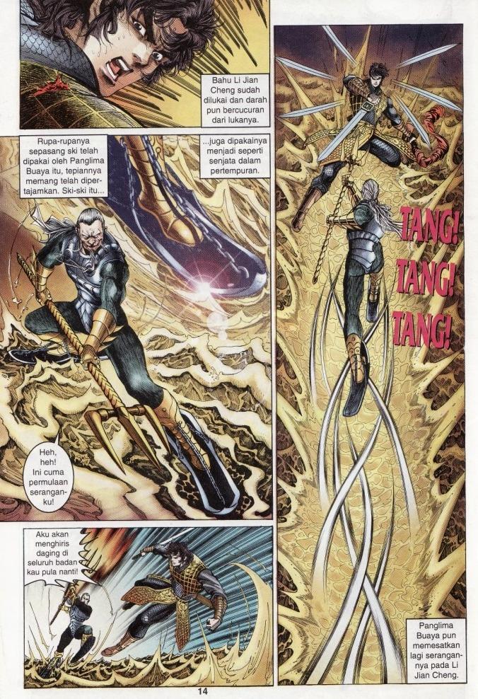 Naga Wira: Chapter 005 - Page 14