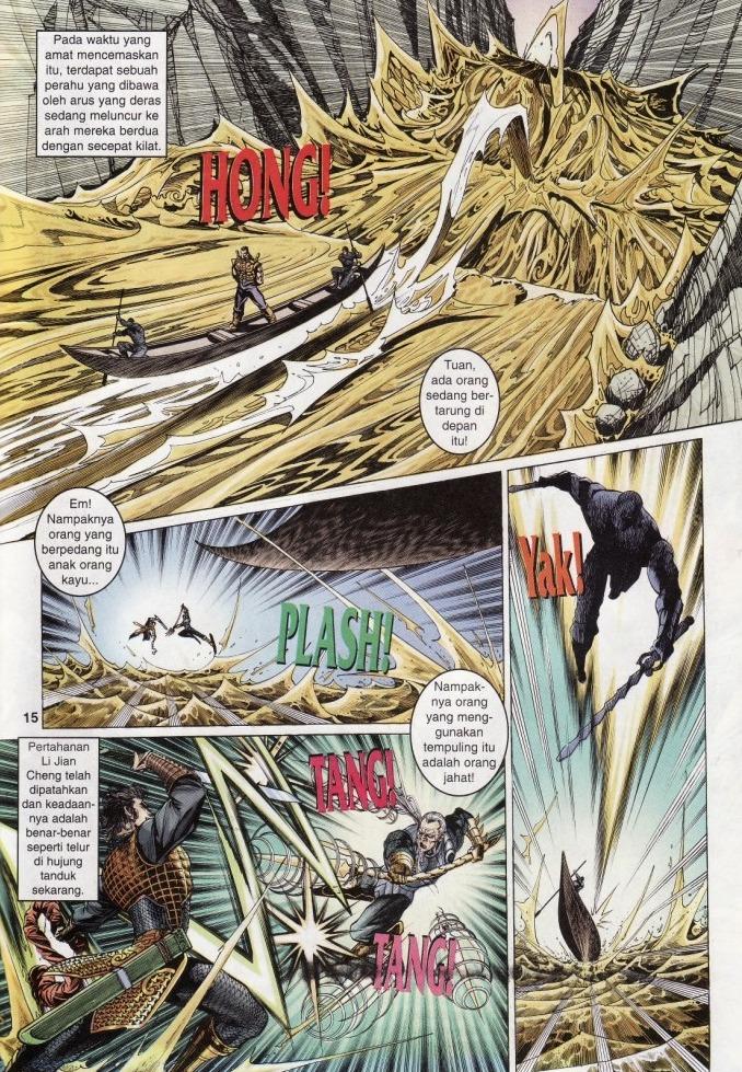 Naga Wira: Chapter 005 - Page 15