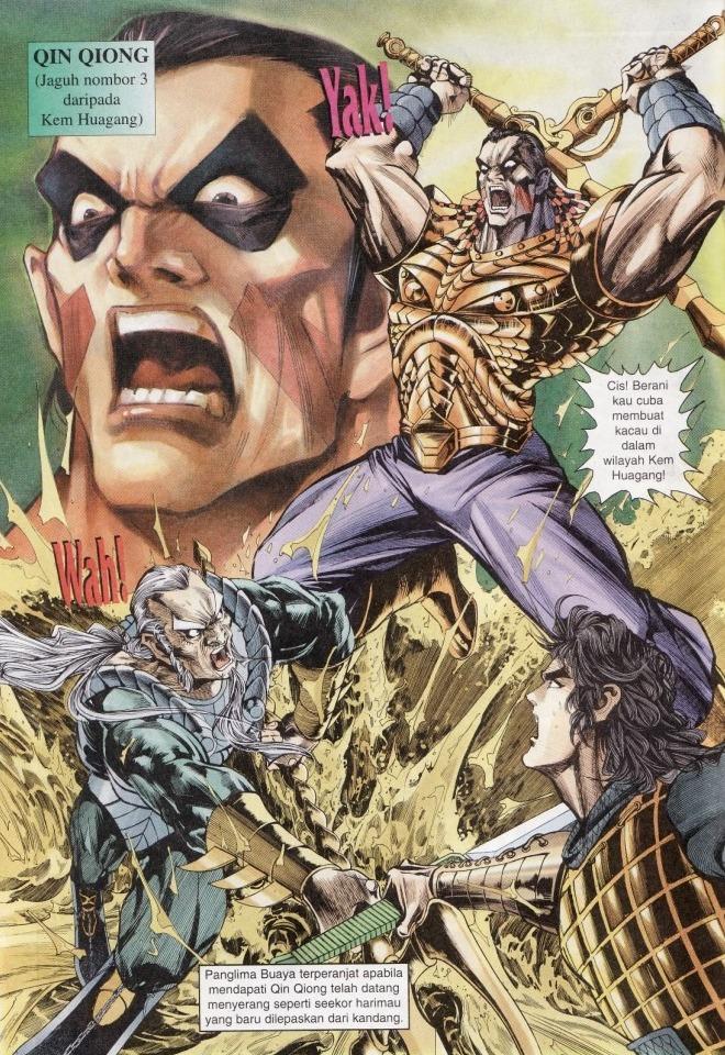 Naga Wira: Chapter 005 - Page 16