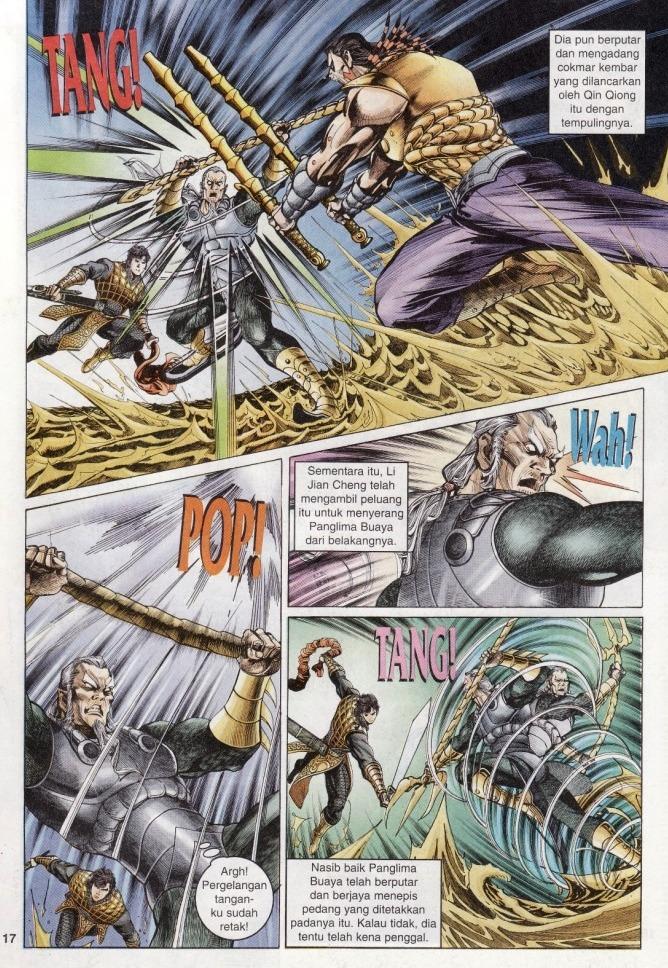 Naga Wira: Chapter 005 - Page 17