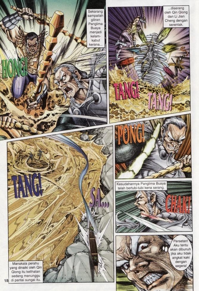 Naga Wira: Chapter 005 - Page 18