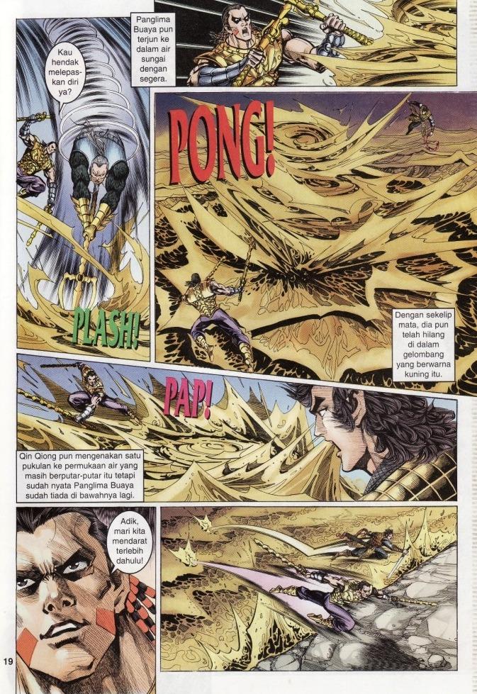 Naga Wira: Chapter 005 - Page 19