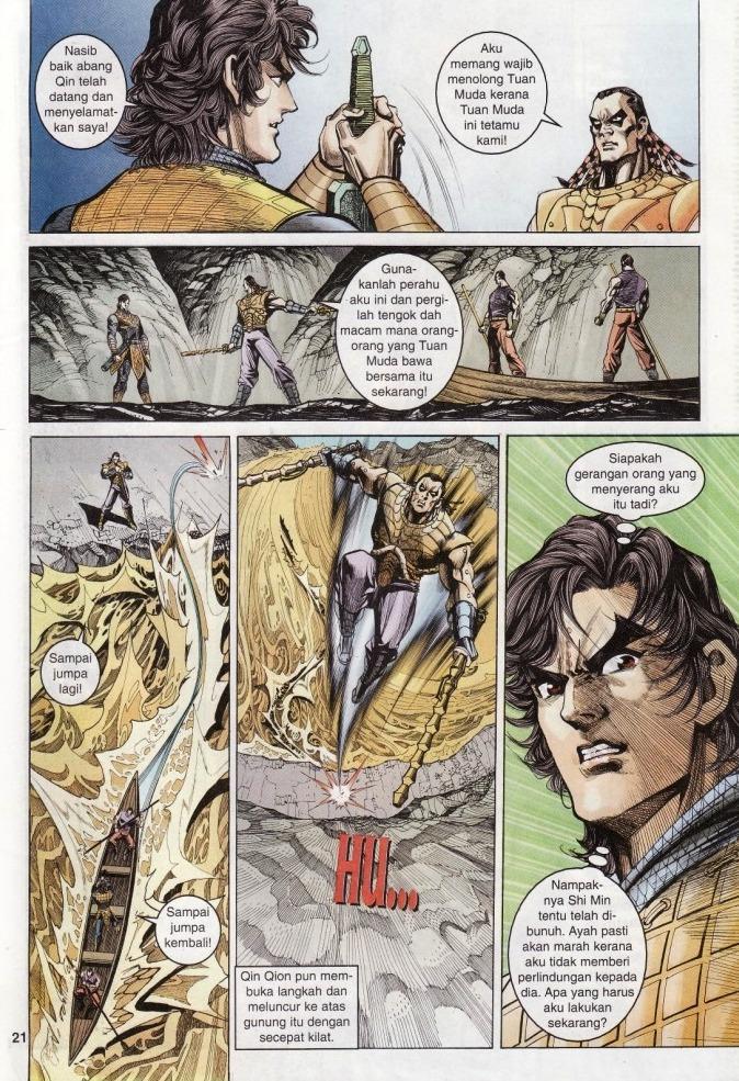 Naga Wira: Chapter 005 - Page 21