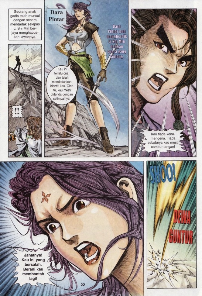 Naga Wira: Chapter 005 - Page 22