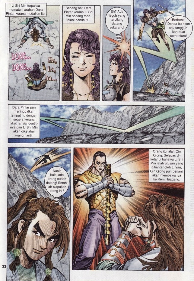 Naga Wira: Chapter 005 - Page 33