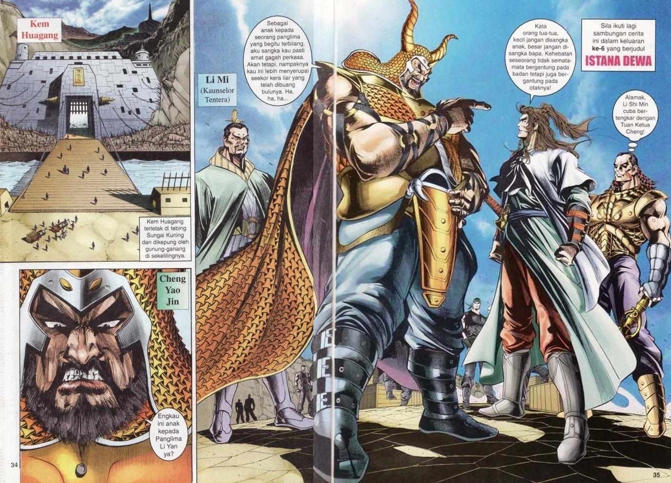 Naga Wira: Chapter 005 - Page 34