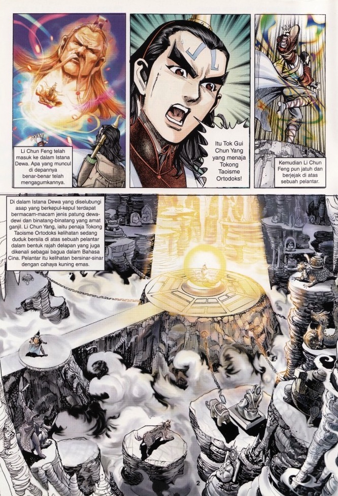 Naga Wira: Chapter 006 - Page 2