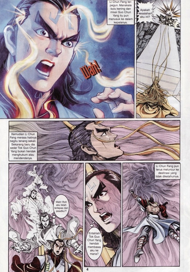 Naga Wira: Chapter 006 - Page 4