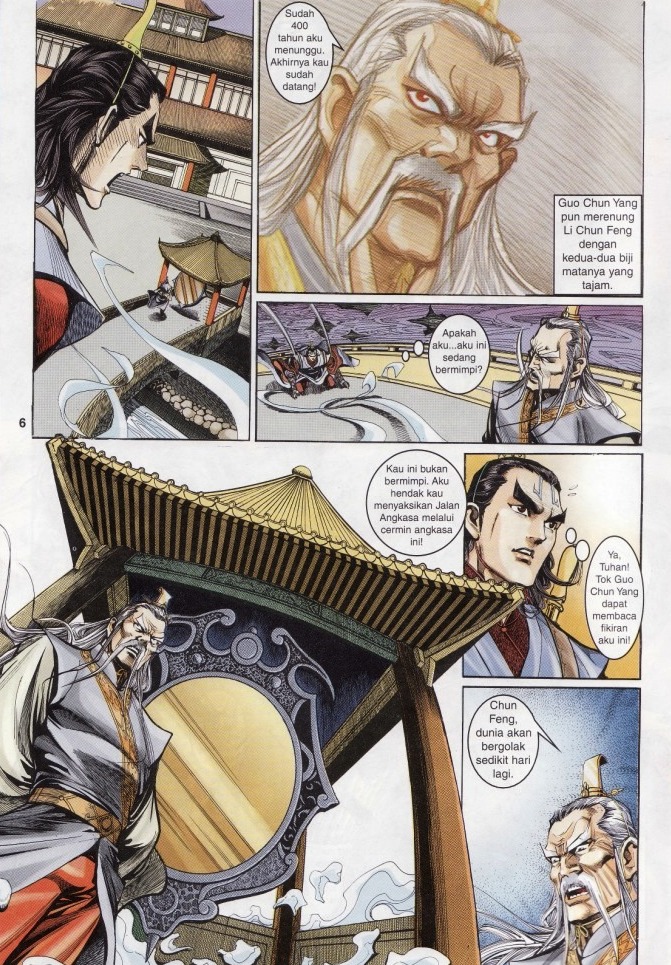 Naga Wira: Chapter 006 - Page 6