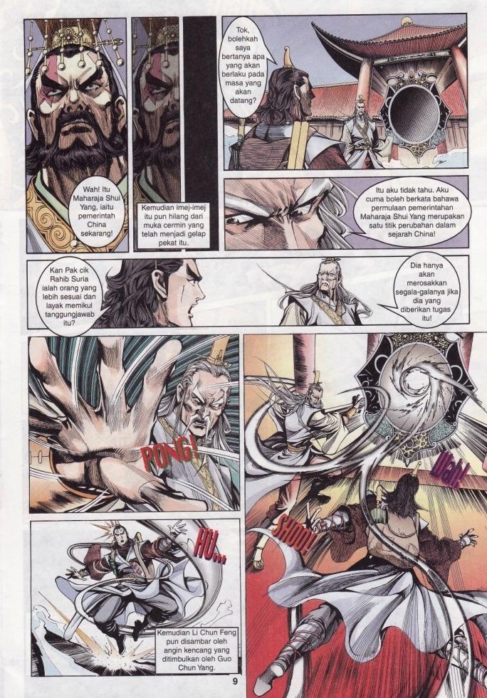 Naga Wira: Chapter 006 - Page 9