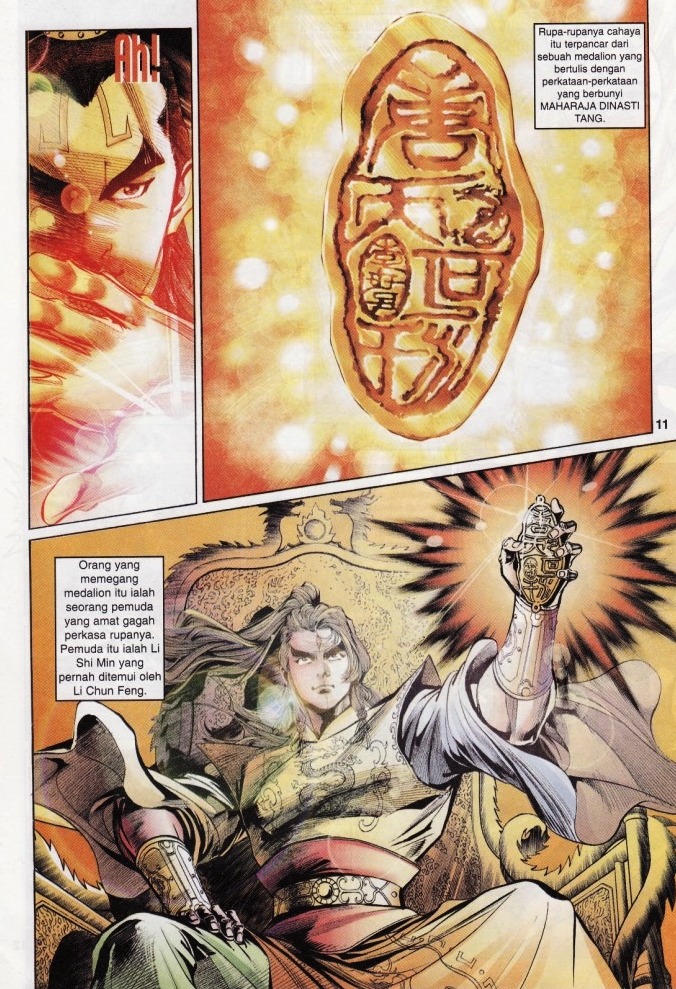 Naga Wira: Chapter 006 - Page 11