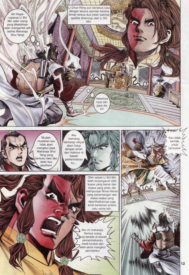 Naga Wira: Chapter 006 - Page 12