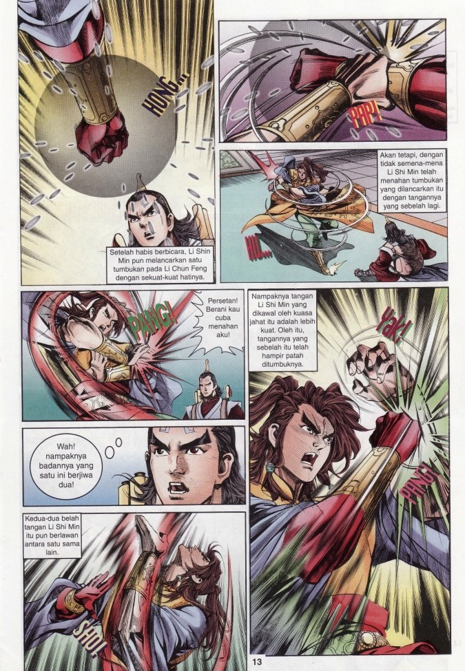 Naga Wira: Chapter 006 - Page 13