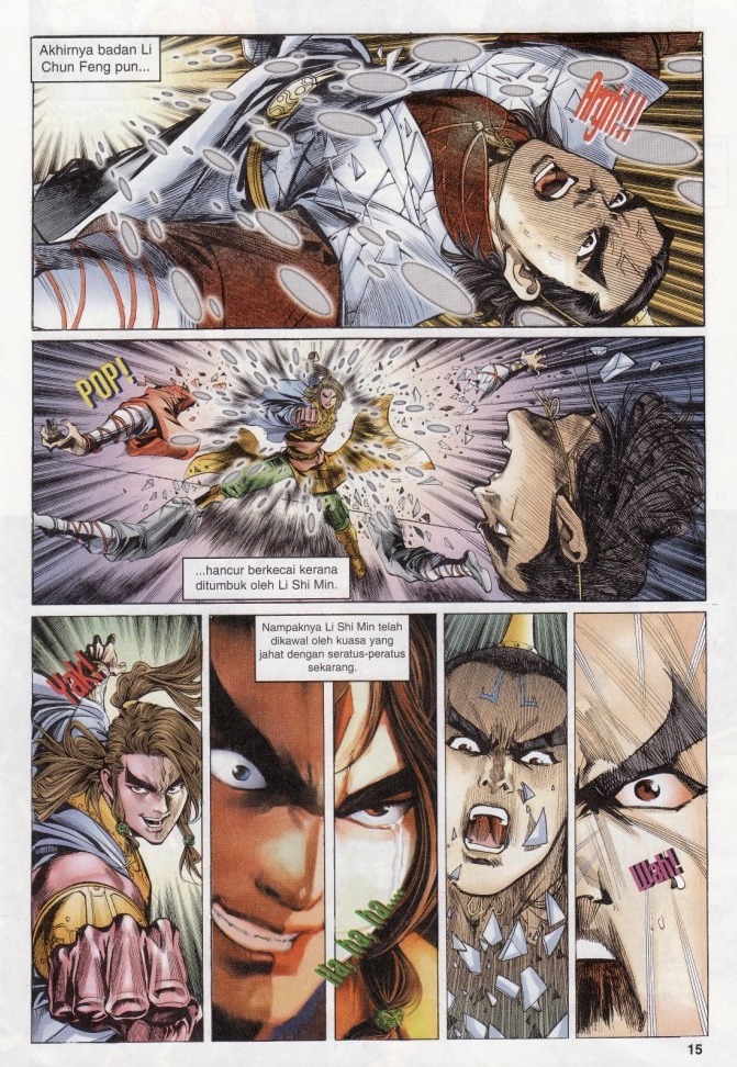 Naga Wira: Chapter 006 - Page 15