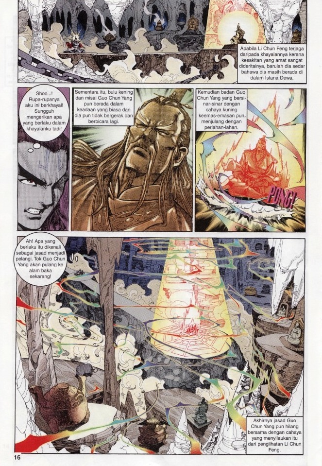 Naga Wira: Chapter 006 - Page 16