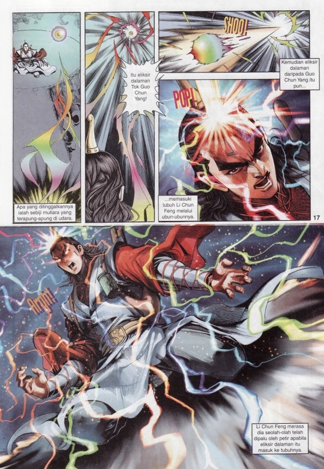 Naga Wira: Chapter 006 - Page 17