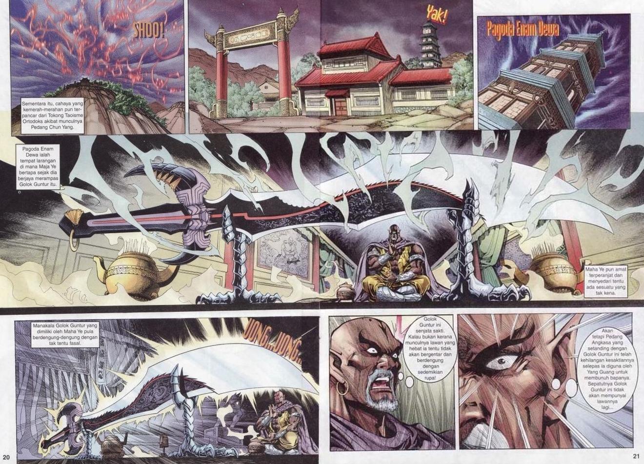 Naga Wira: Chapter 006 - Page 20