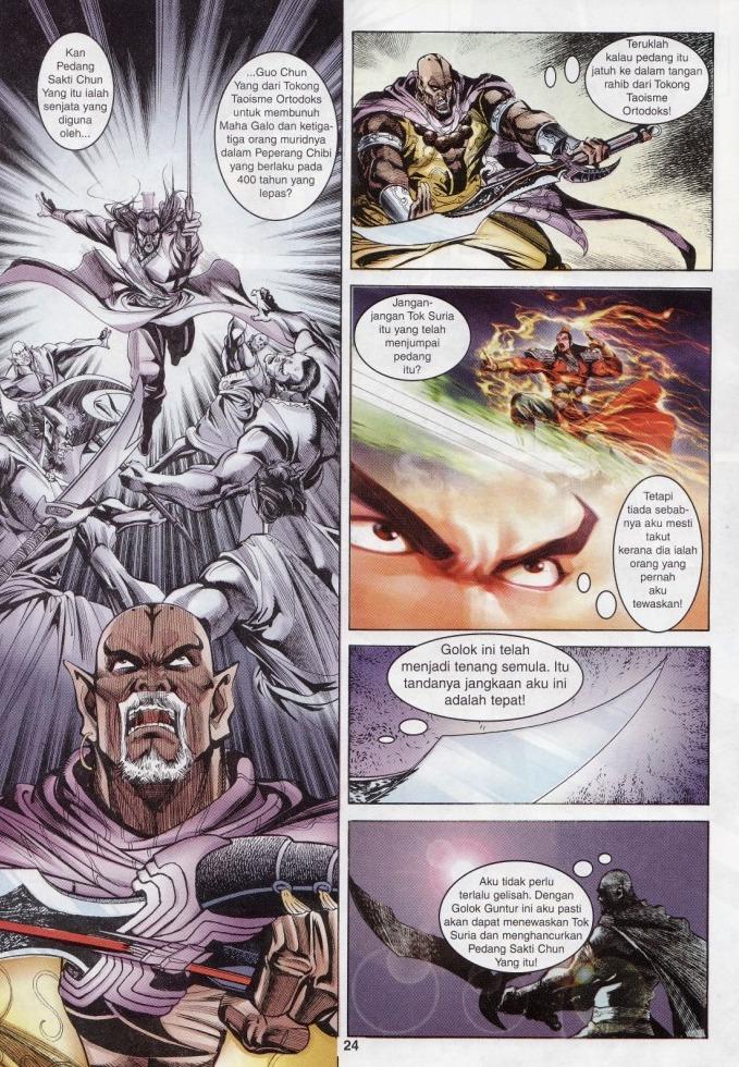 Naga Wira: Chapter 006 - Page 23