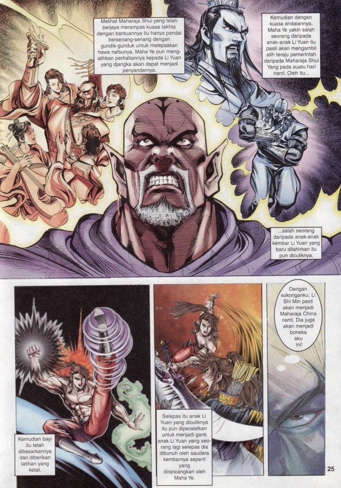 Naga Wira: Chapter 006 - Page 24