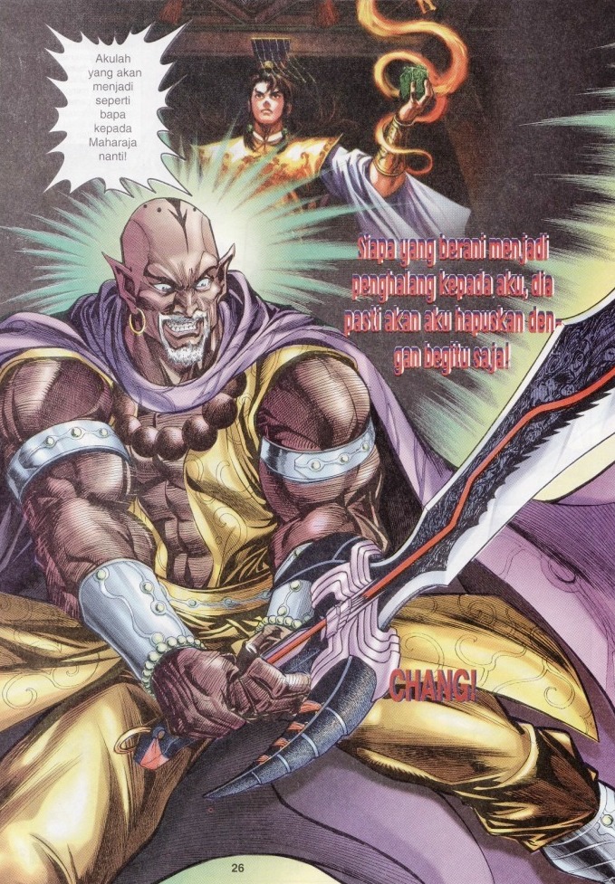 Naga Wira: Chapter 006 - Page 25