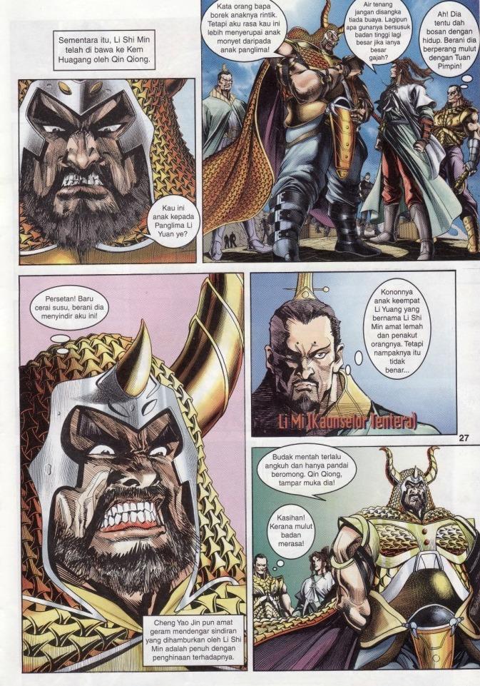 Naga Wira: Chapter 006 - Page 26