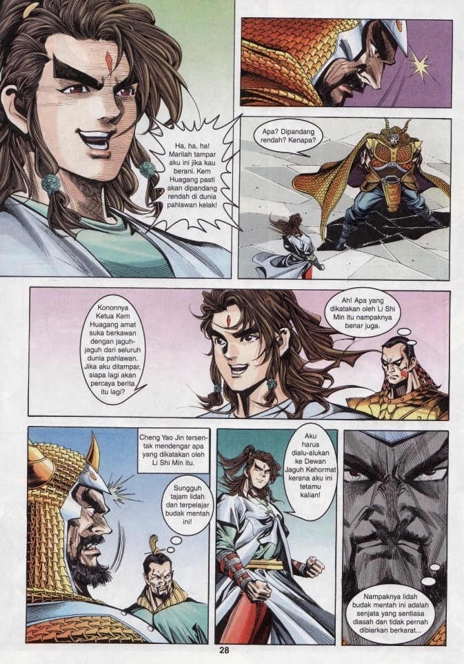 Naga Wira: Chapter 006 - Page 27