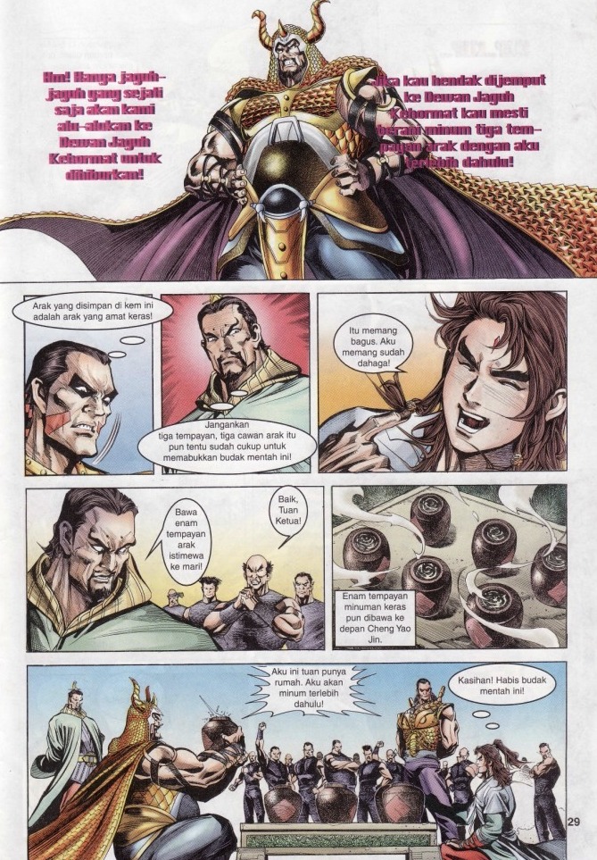 Naga Wira: Chapter 006 - Page 28