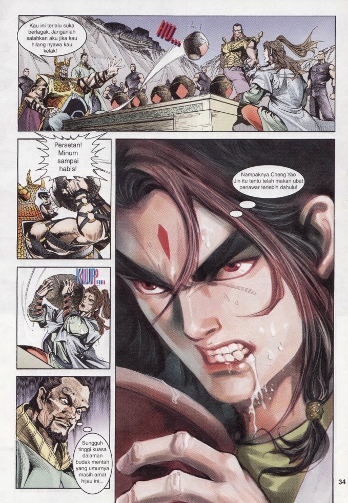 Naga Wira: Chapter 006 - Page 33