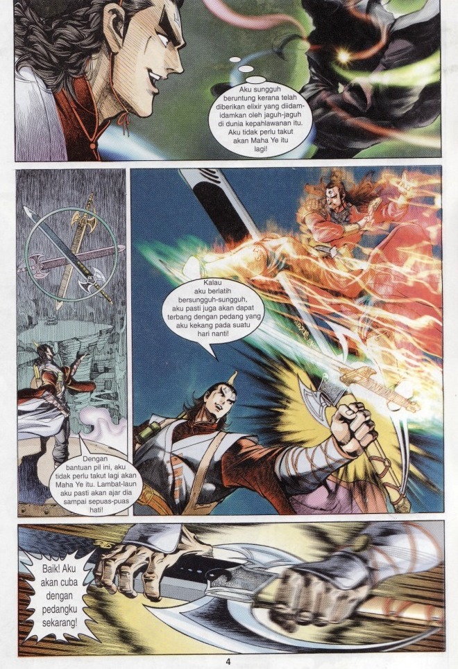 Naga Wira: Chapter 007 - Page 4