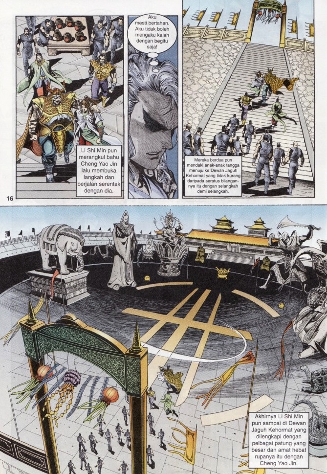 Naga Wira: Chapter 007 - Page 14