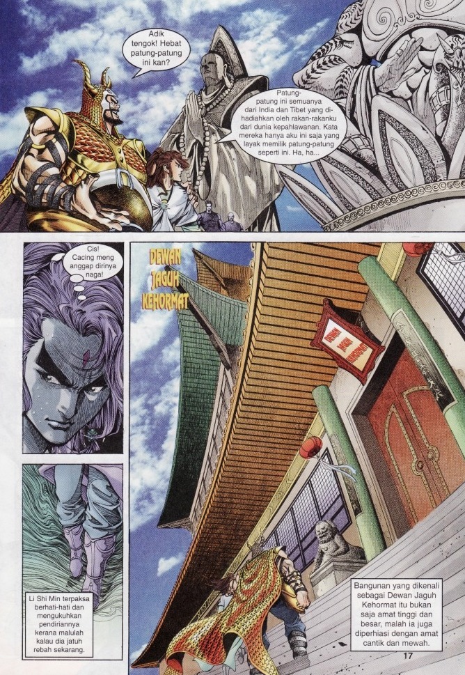 Naga Wira: Chapter 007 - Page 15