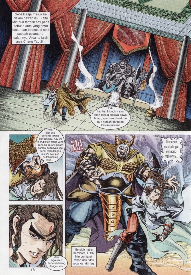 Naga Wira: Chapter 007 - Page 16