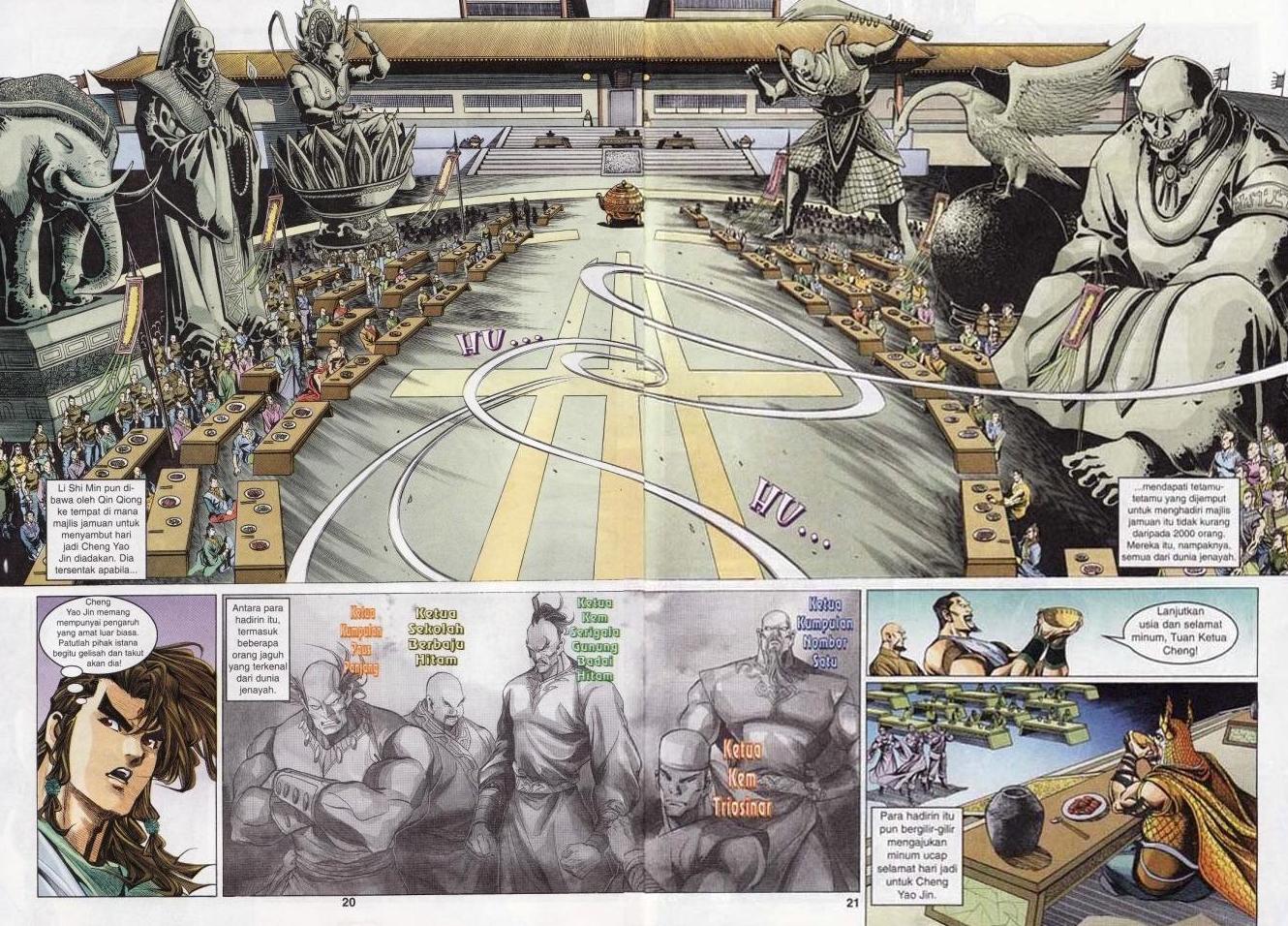 Naga Wira: Chapter 007 - Page 18