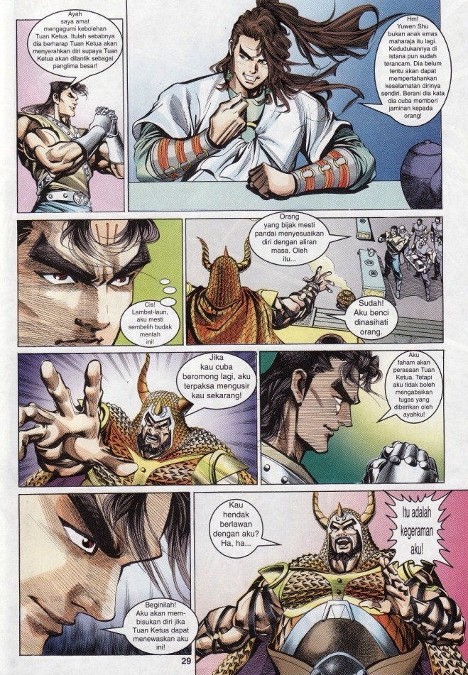 Naga Wira: Chapter 007 - Page 26