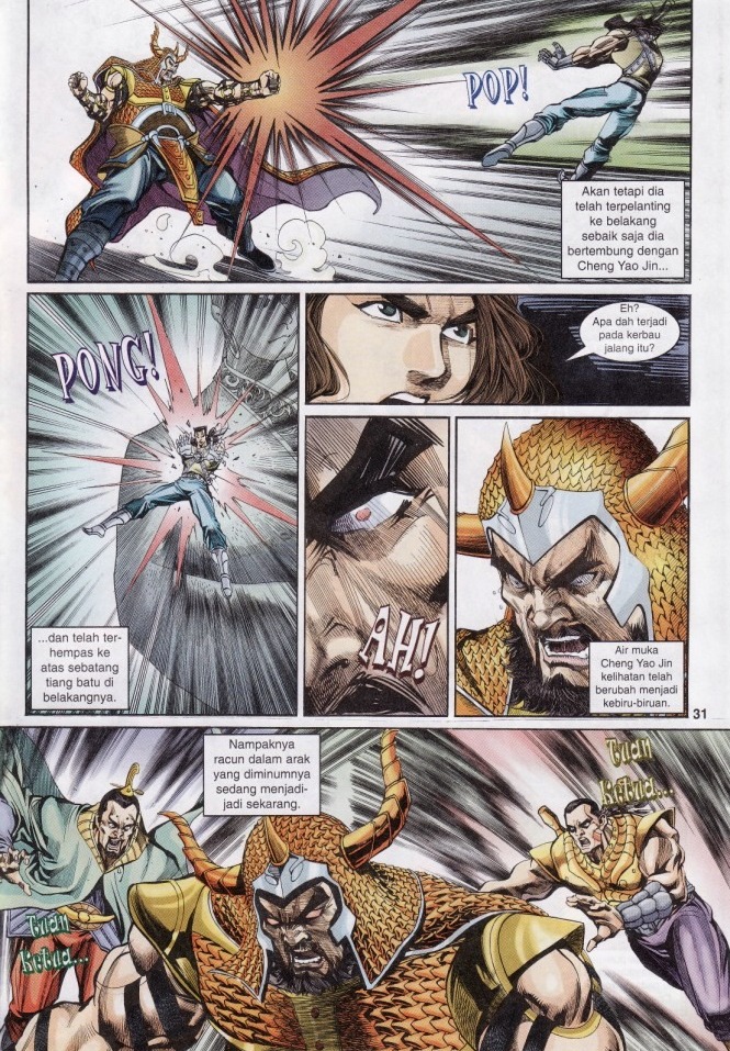 Naga Wira: Chapter 007 - Page 28