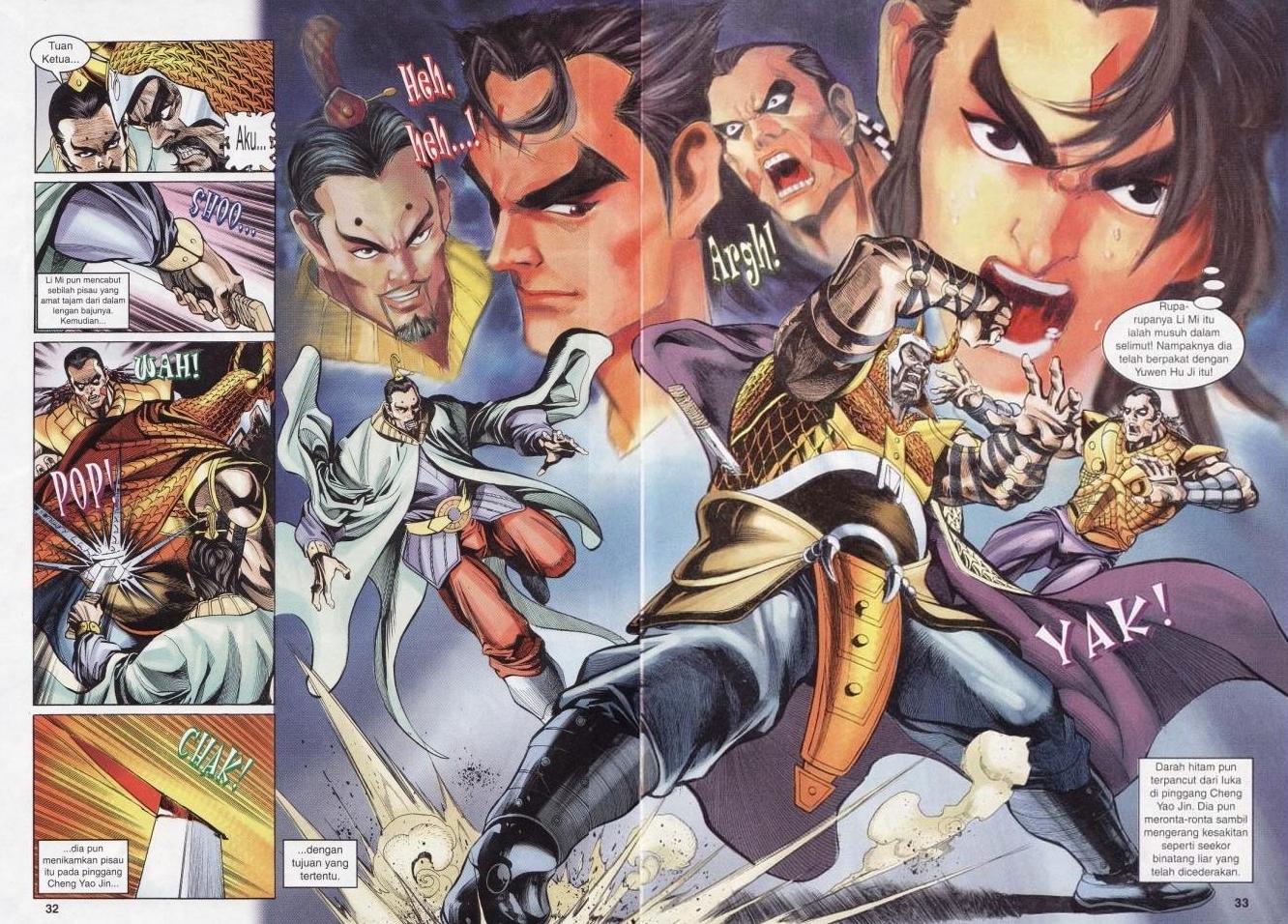 Naga Wira: Chapter 007 - Page 29