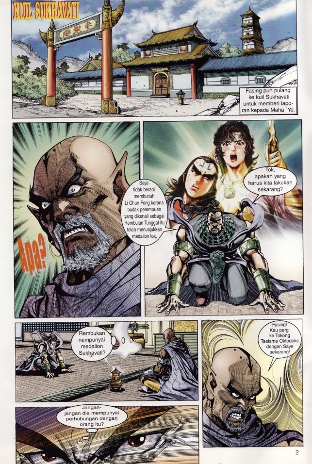 Naga Wira: Chapter 008 - Page 2