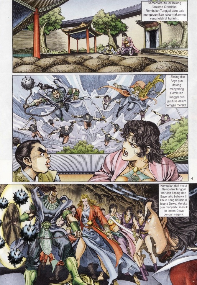 Naga Wira: Chapter 008 - Page 4