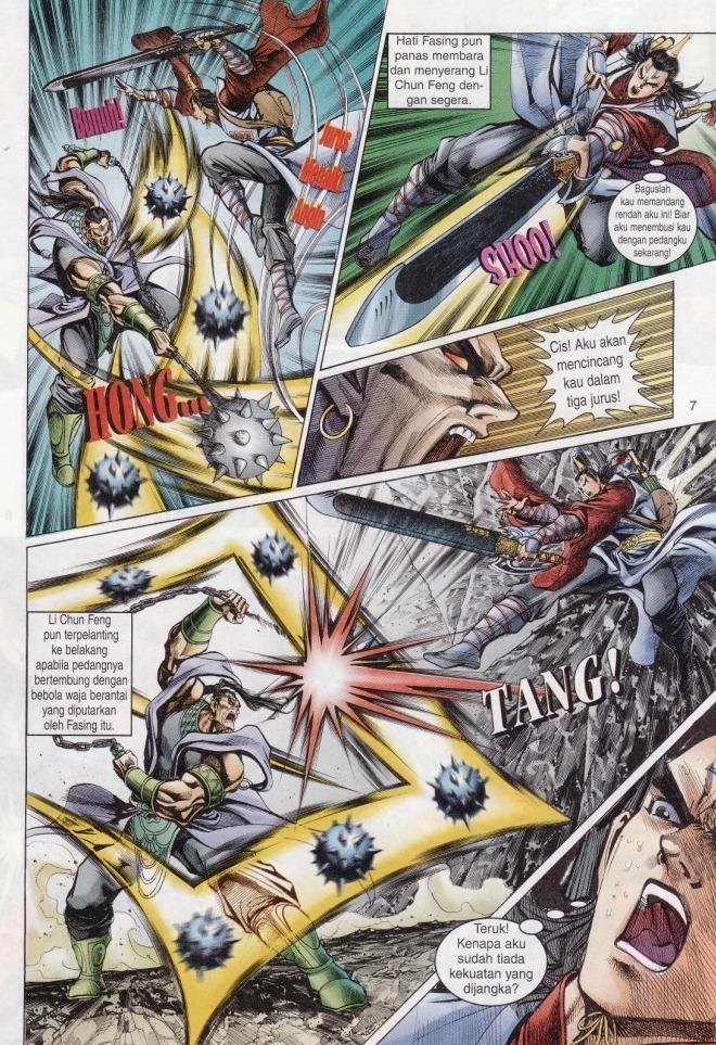 Naga Wira: Chapter 008 - Page 7