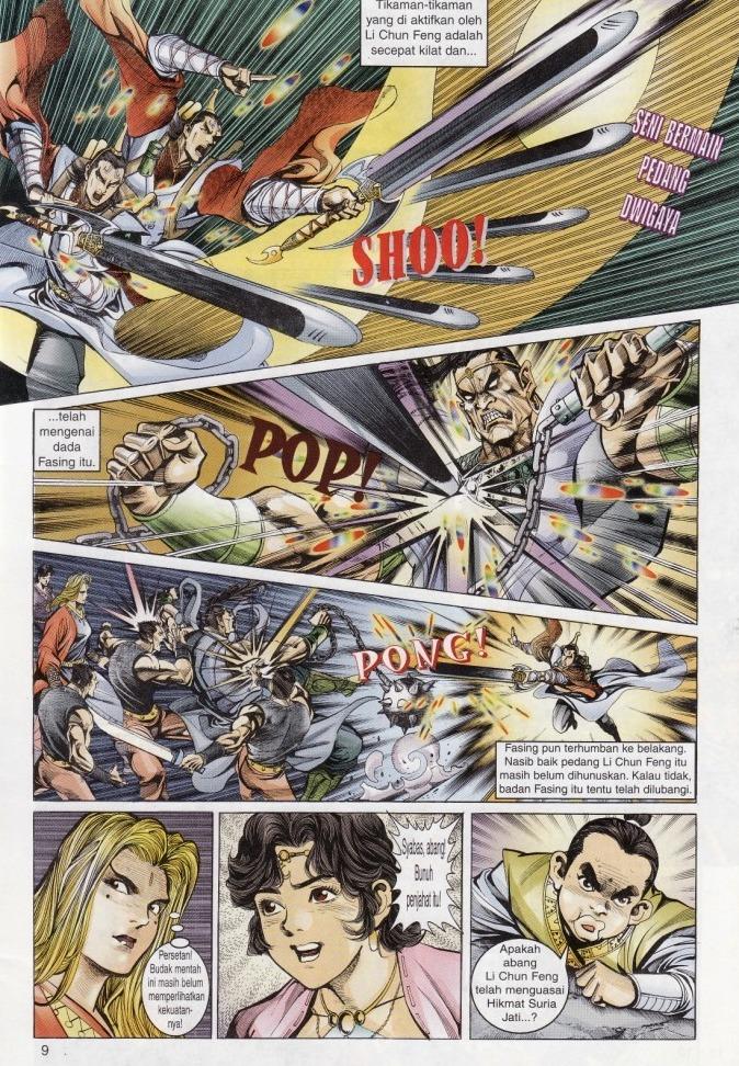 Naga Wira: Chapter 008 - Page 9